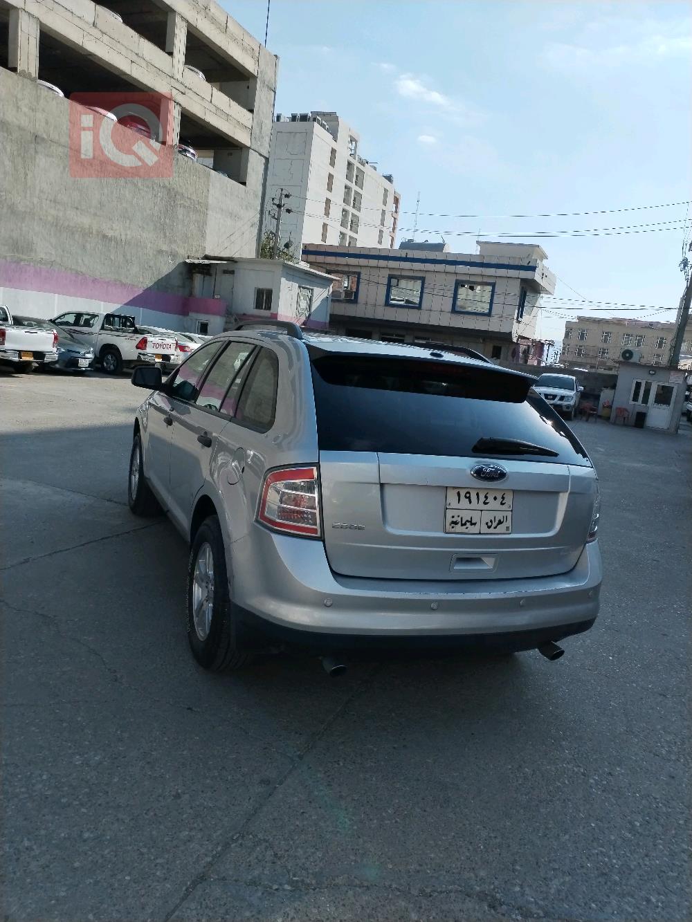 فۆرد ئێدج